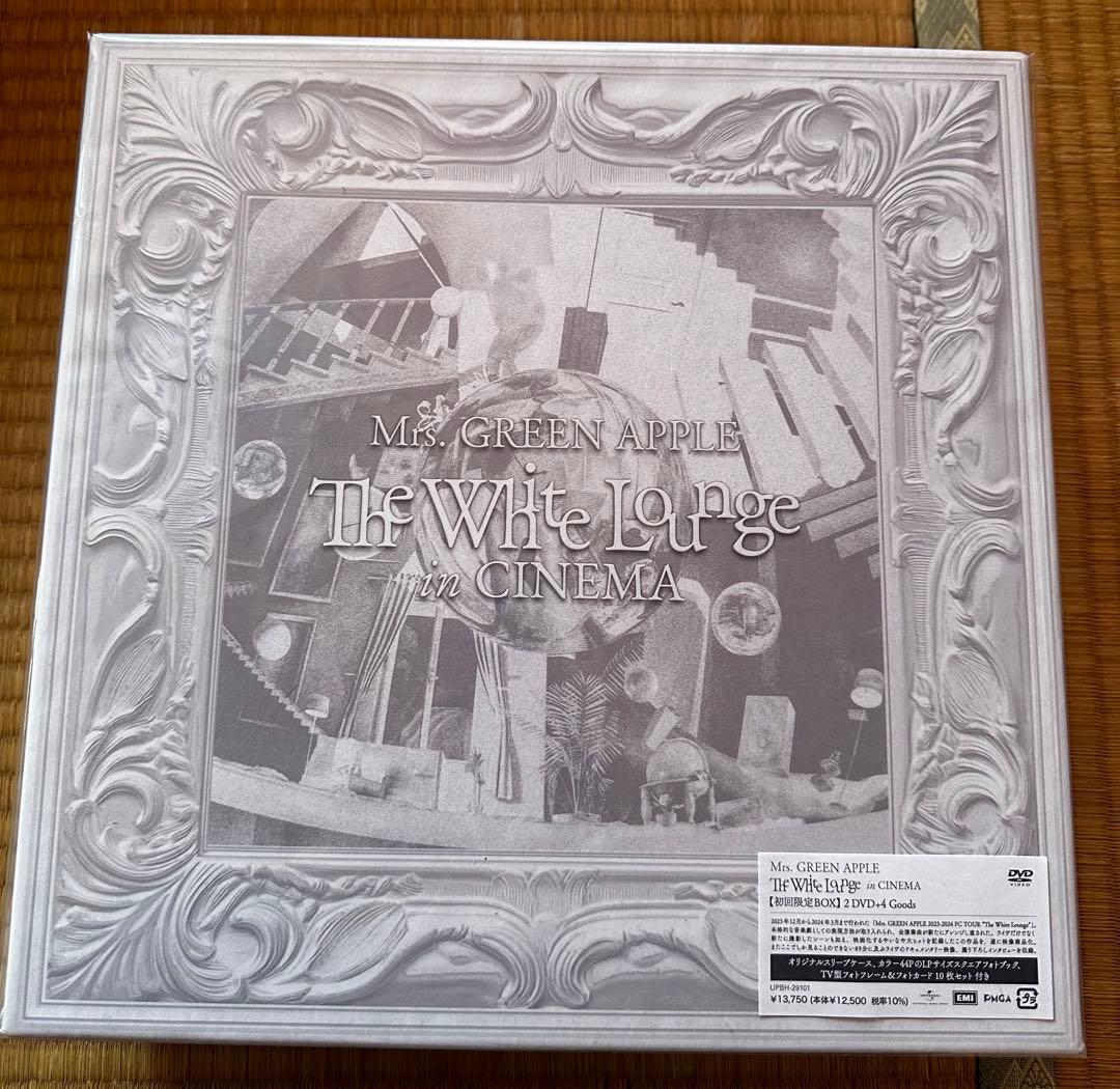 邦画・日本映画 The White Lounge in CINEMA