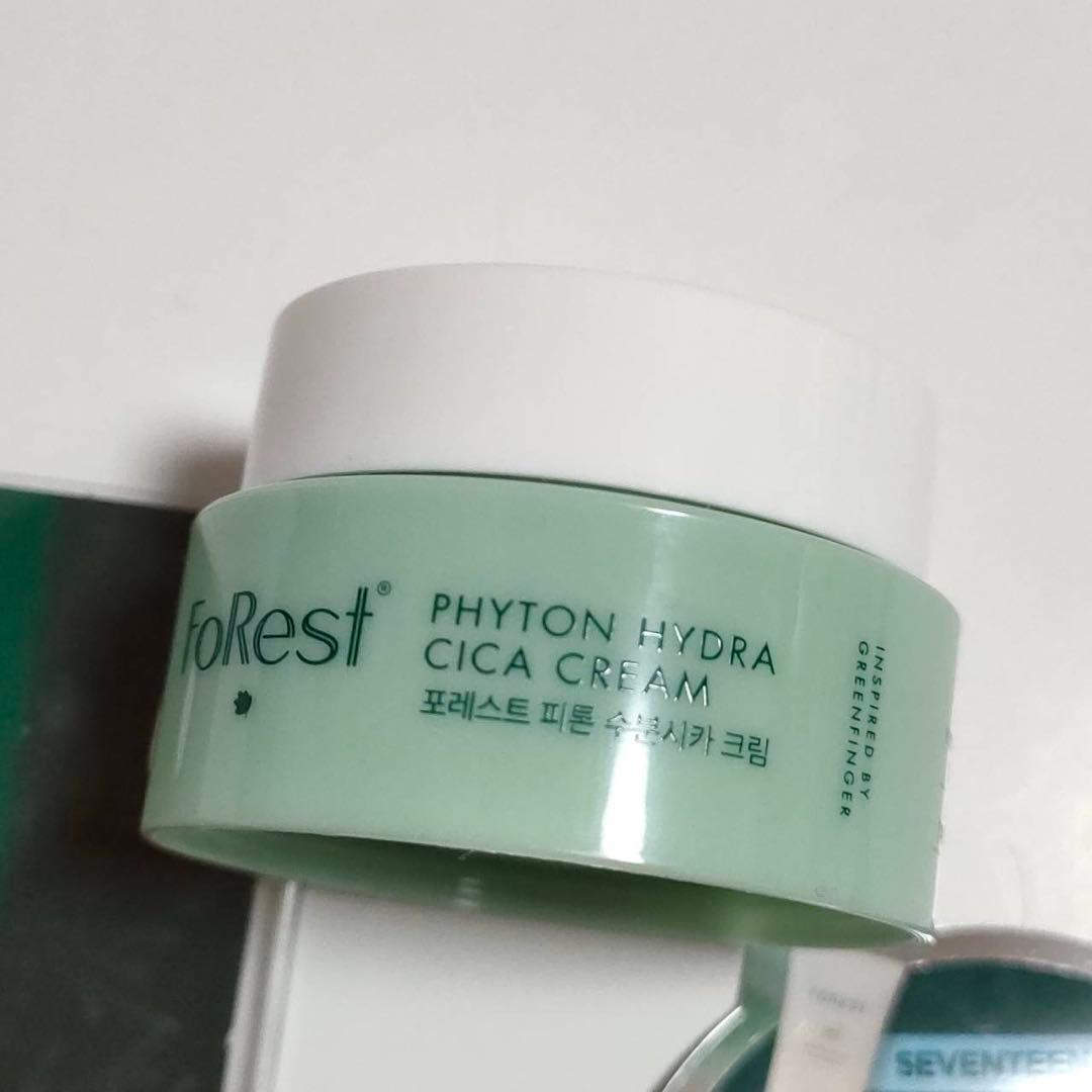 FOREST　SUN　CARE　フォレスト　UVケアセット