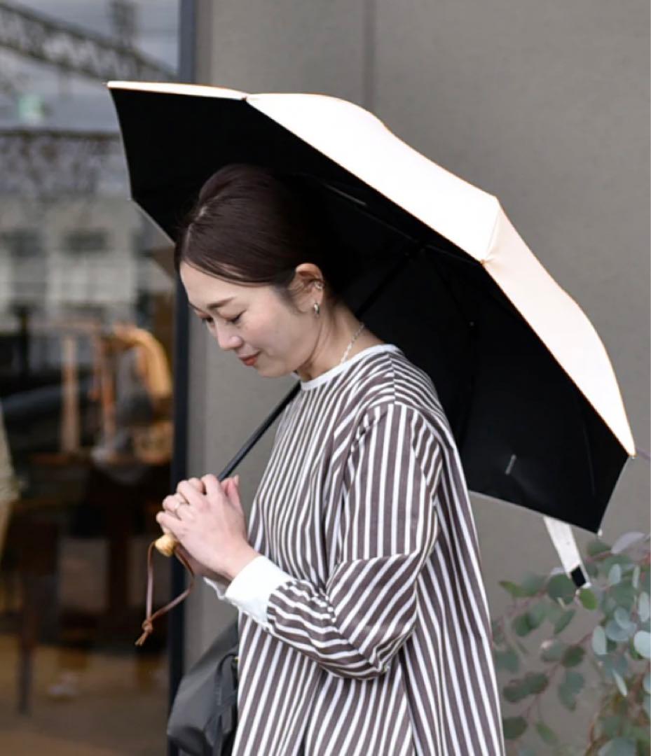 【OUR】完全遮光100％折りたたみ傘（晴雨兼用）ライトベージュ