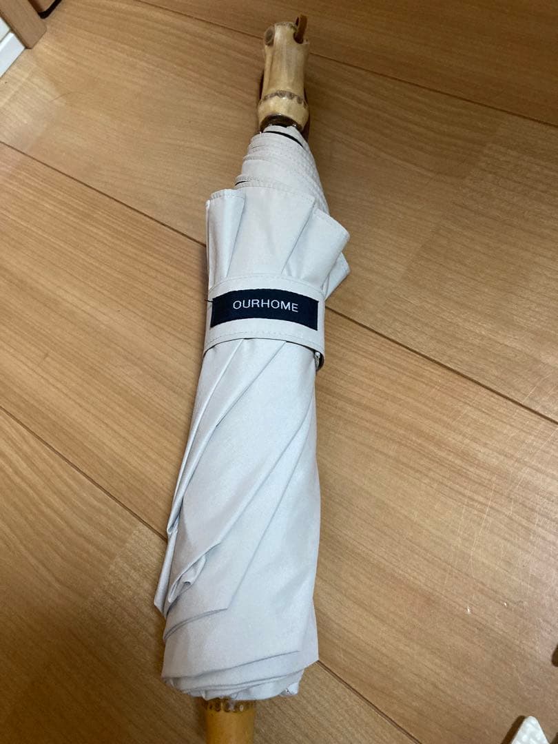 【OUR】完全遮光100％折りたたみ傘（晴雨兼用）ライトベージュ