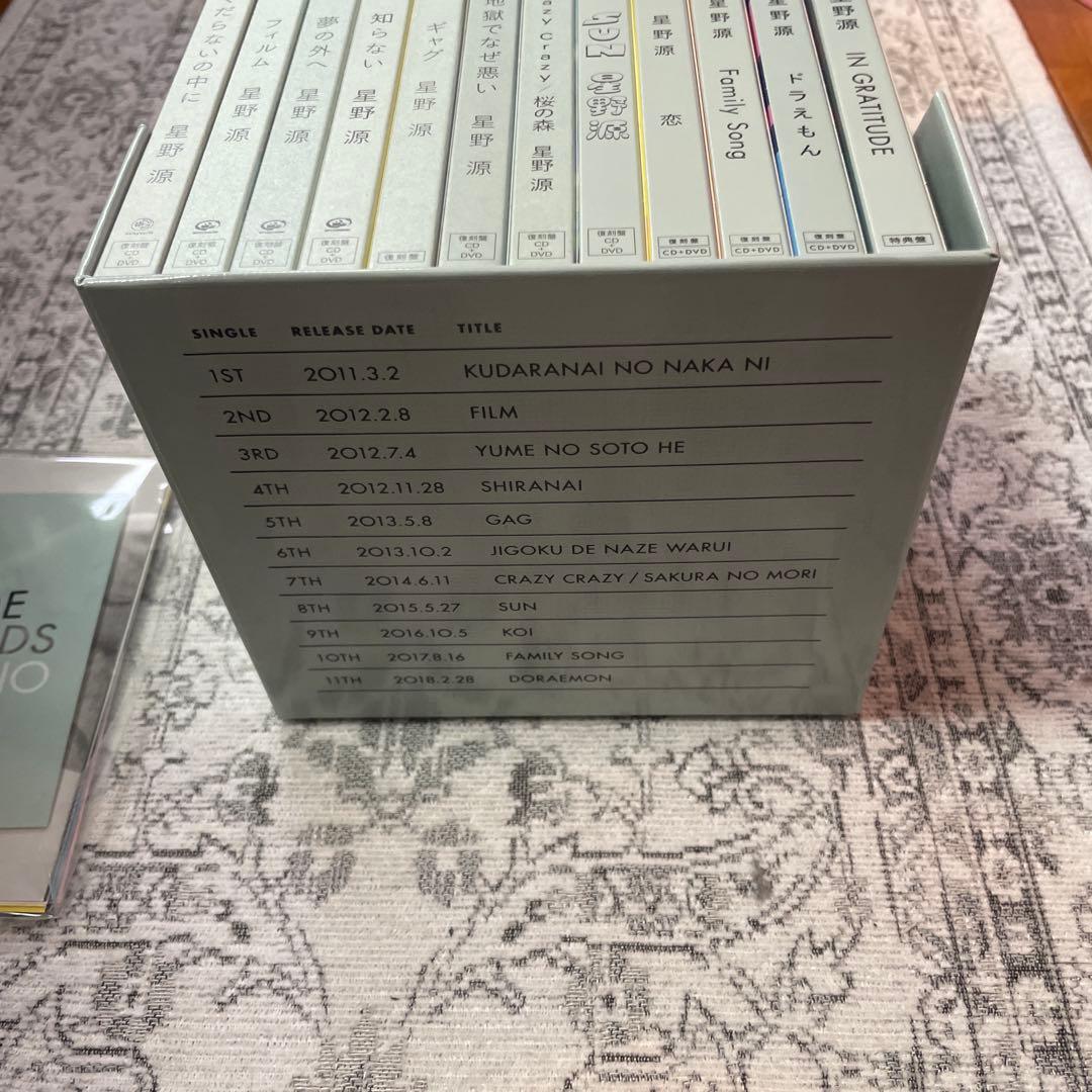 邦楽 GRATITUDE GEN HOSHINO SINGLES BOX