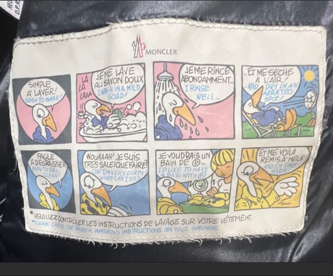 MONCLER（モンクレール) モンジュネーブルダウンジャケット グレー