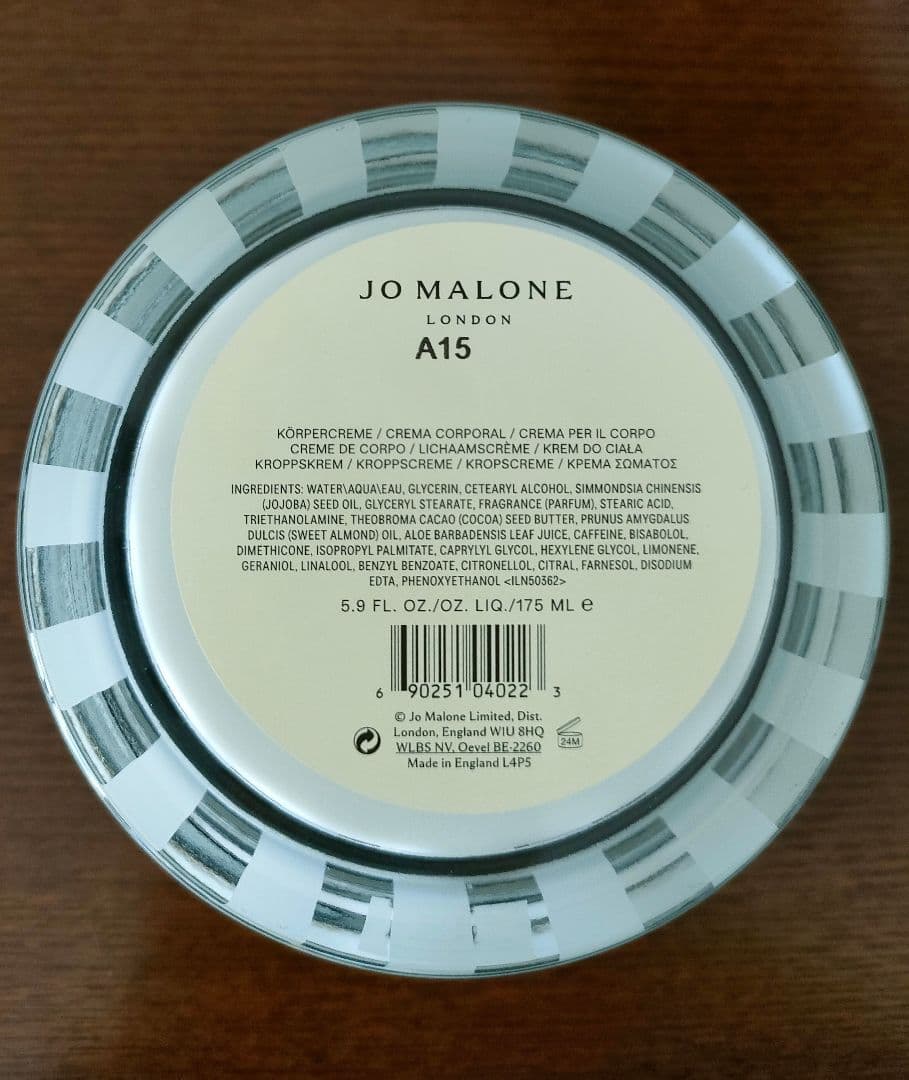 【新品未使用】JO MALONE 　イングリッシュペアー＆フリージア175ml