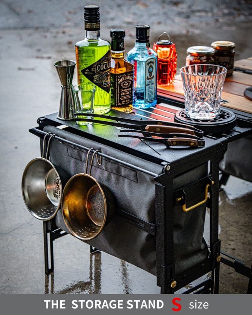 テーブル・チェア・ハンモック NATURE TONES THE STORAGE STAND S size