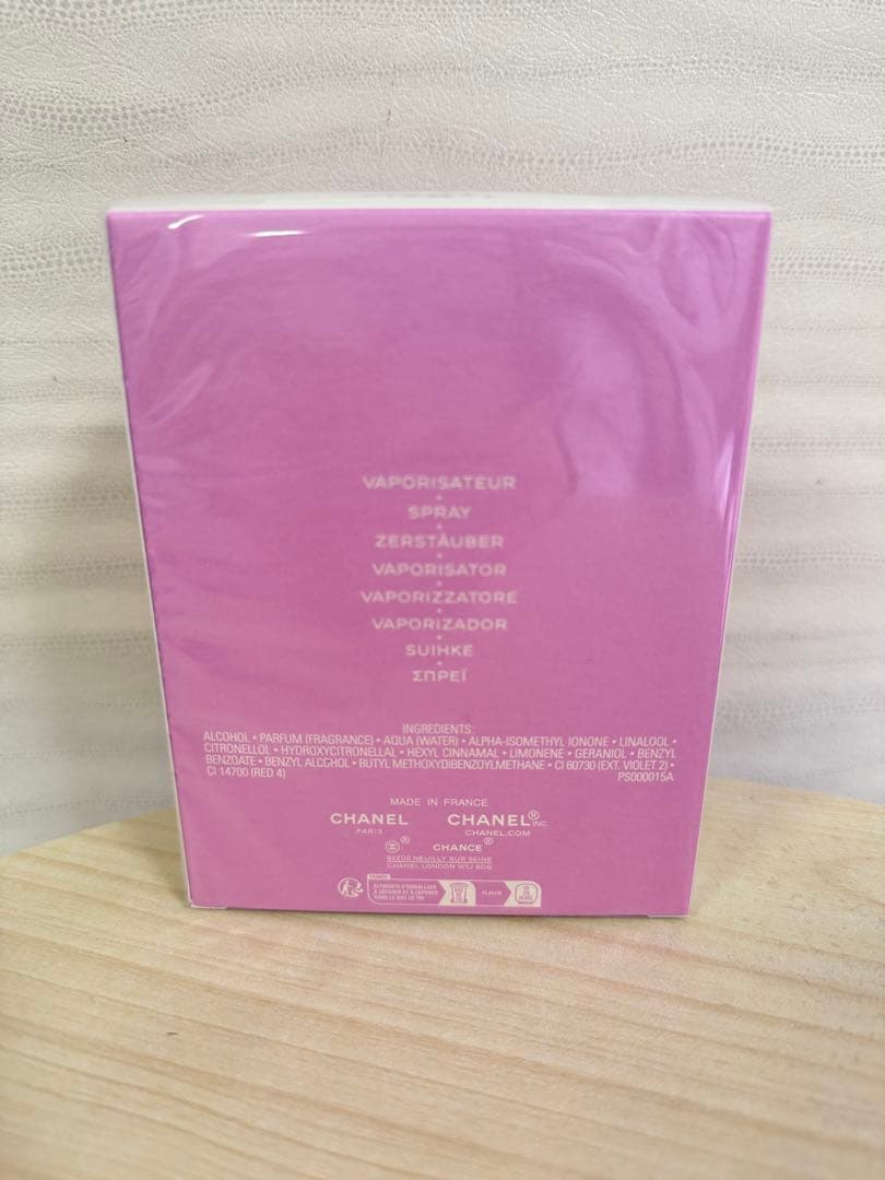 CHANEL チャンスオータンドゥル EDT 100ml ✾﻿