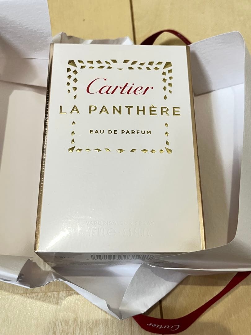Cartier ラ パンテール オードパルファム 75ml カルティエ
