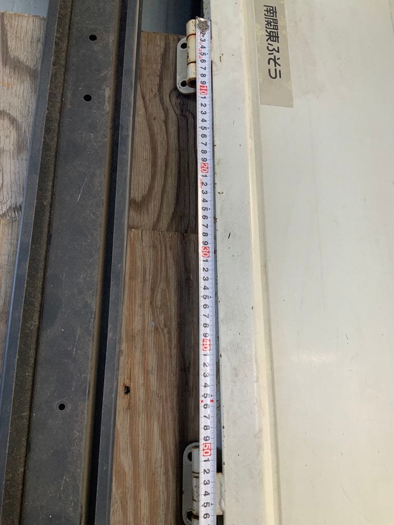 三菱ブルーテックキャンタースーパーワイド中古リア・アオリ(ステン付ヘアライン)