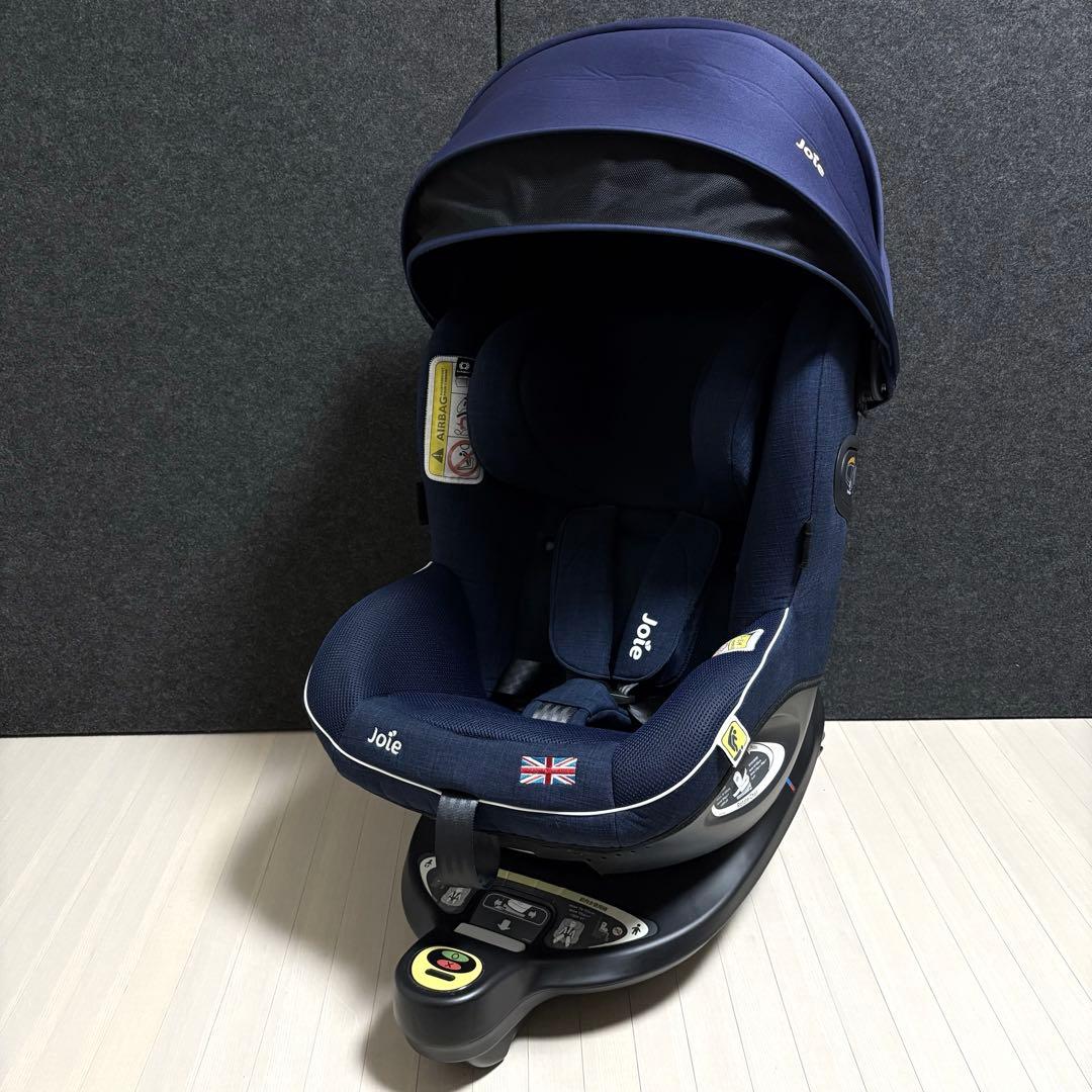 Joie ジョイー　アイ・アーク360 チャイルドシート　ISOFIX ネイビー