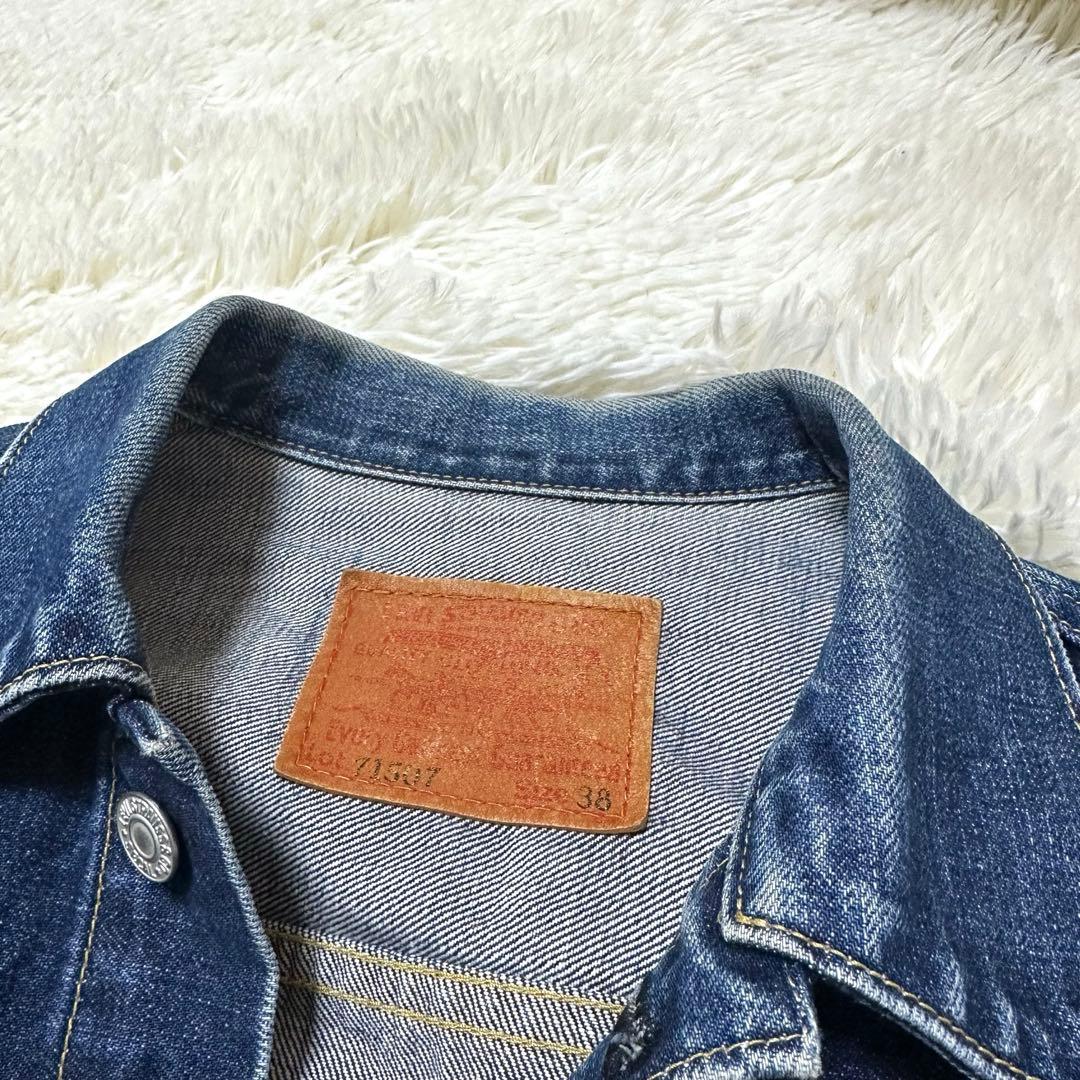 復刻リーバイス71507 2nd型デニムジャケット　38 日本製95年製ビッグE