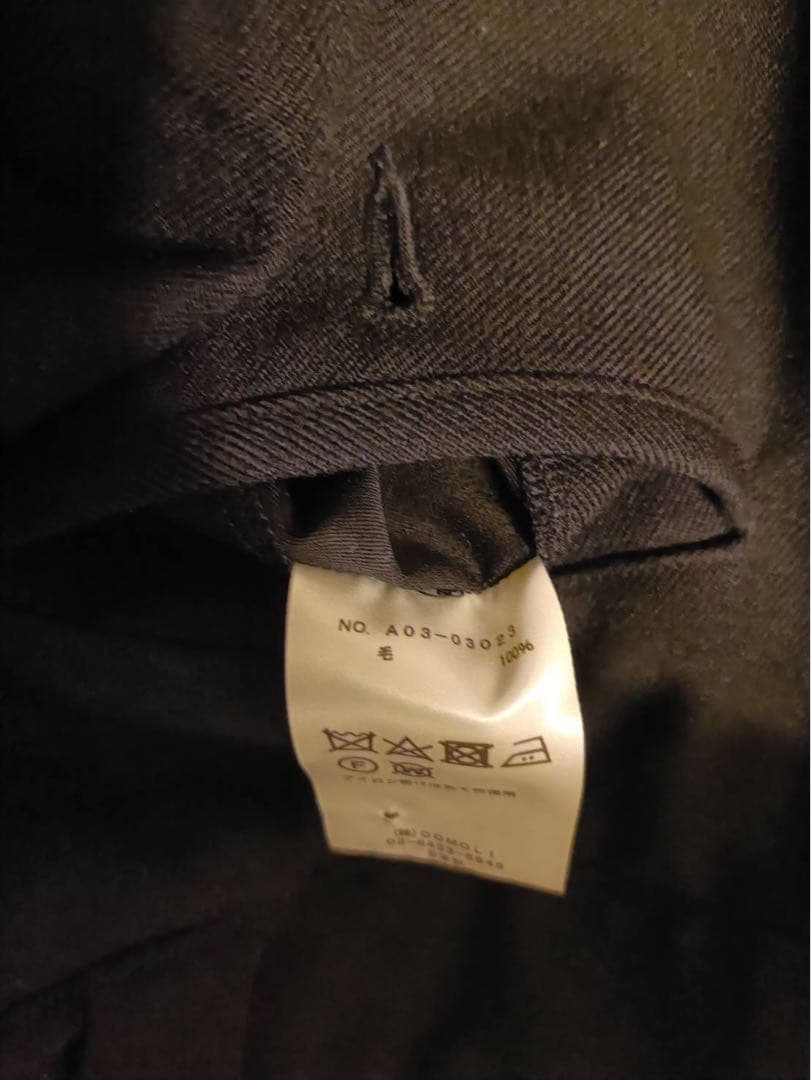 COMOLI ウールサージパンツ　コモリ