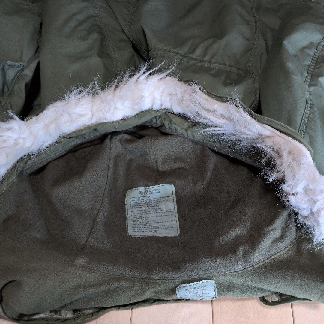 米軍m65 フィッシュテール　フルセットXS