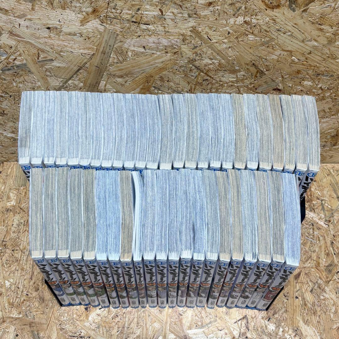 ハイキュー!! 全45巻セット 全巻セット 1-45 +33.5巻