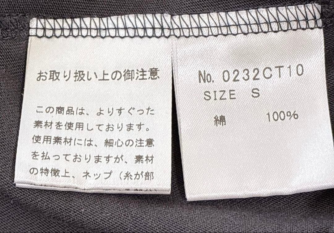 新品タグ付未使用 HYSTERIC GLAMOURグレー Tシャツ ヒスガール