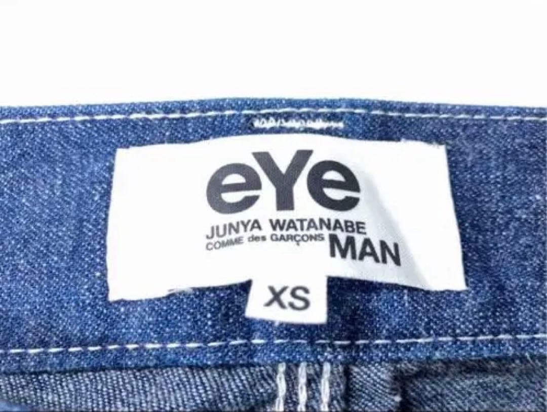 カーハートJUNYAWATANABEMAN ×carhartt ペインターパンツ