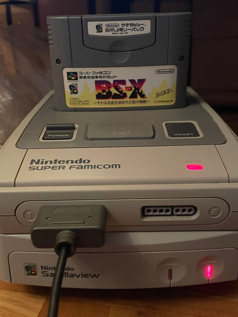 サテラビュー + BS-X+メモリー　スーパーファミコン　周辺機器