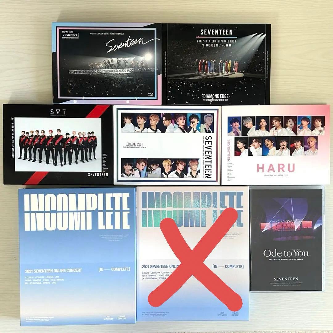 SEVENTEEN DVD・BluRayセット