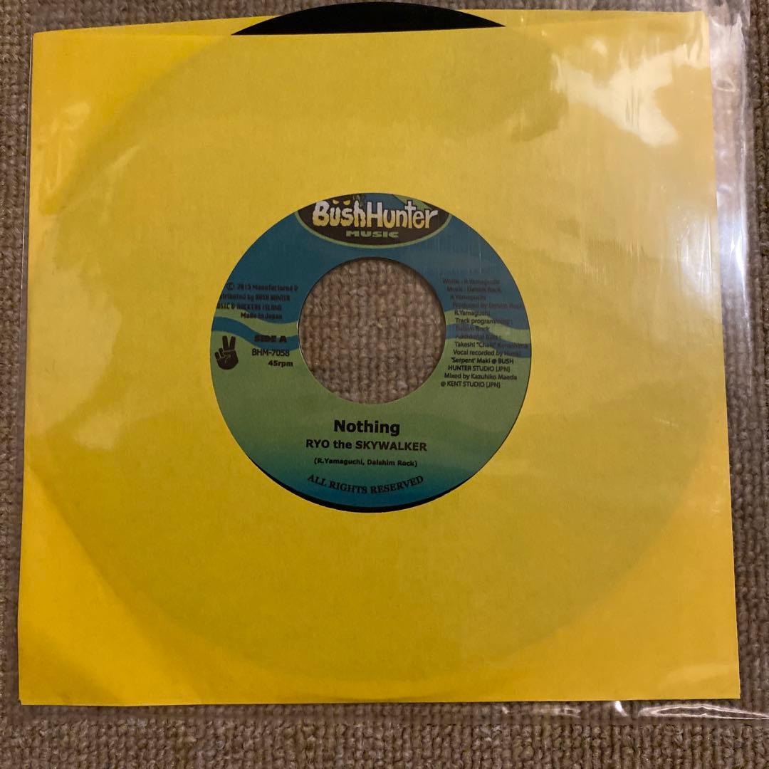 RSW 15th Ryo the Skywalker 7inch レコードセット