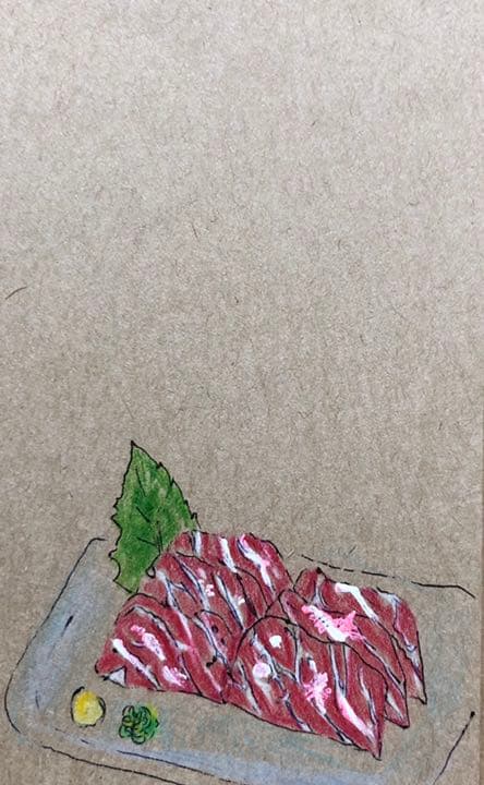 ☆キープ やむさま ☆ メッセージカード