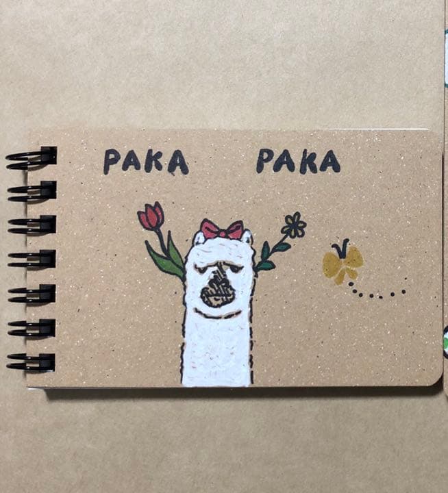 ☆キープ やむさま ☆ メッセージカード