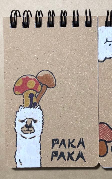 ☆キープ やむさま ☆ メッセージカード