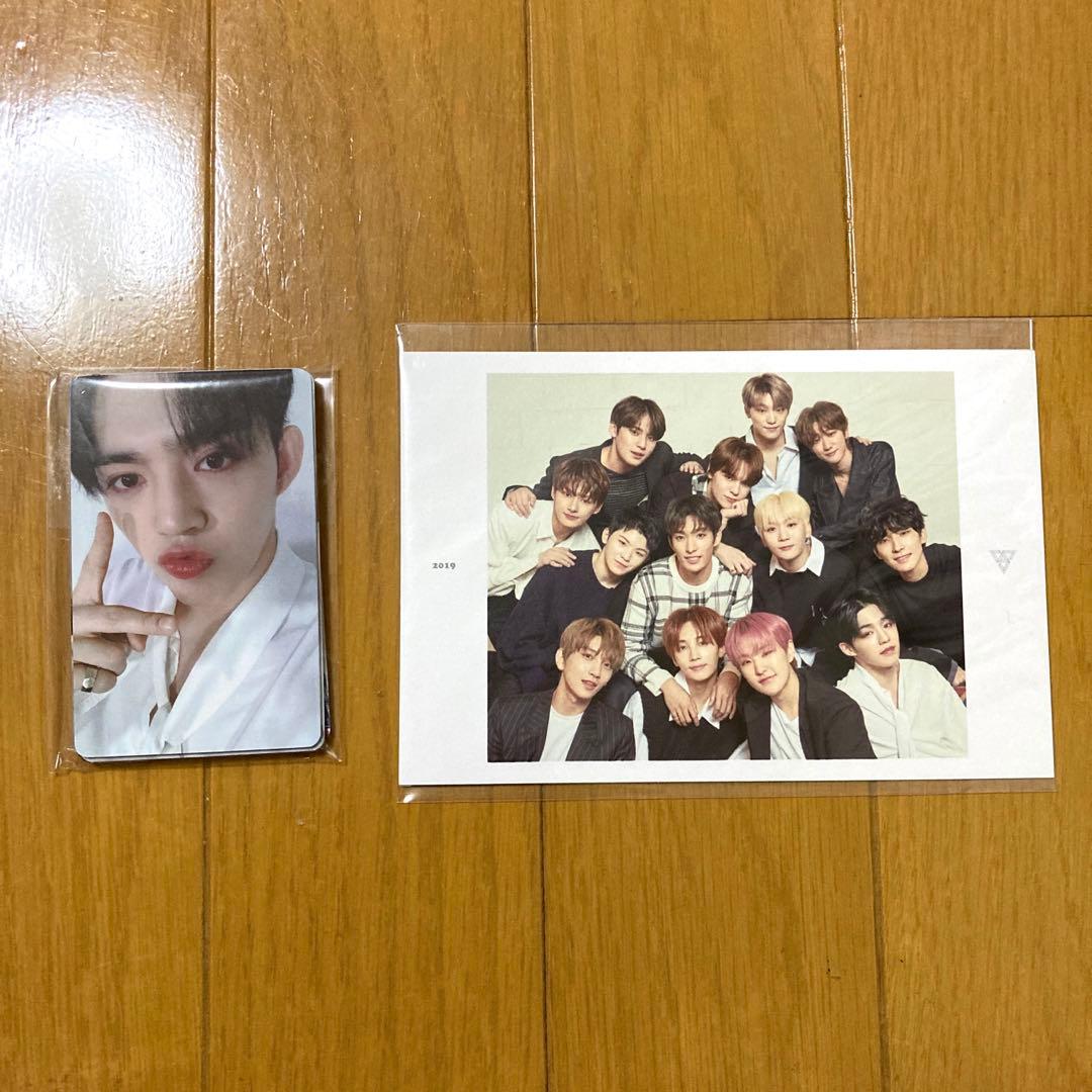 SEVENTEEN シーグリ 2019