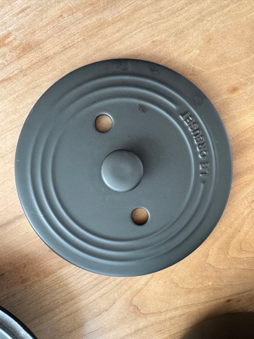LE CREUSET ブラック 両手鍋 20cm