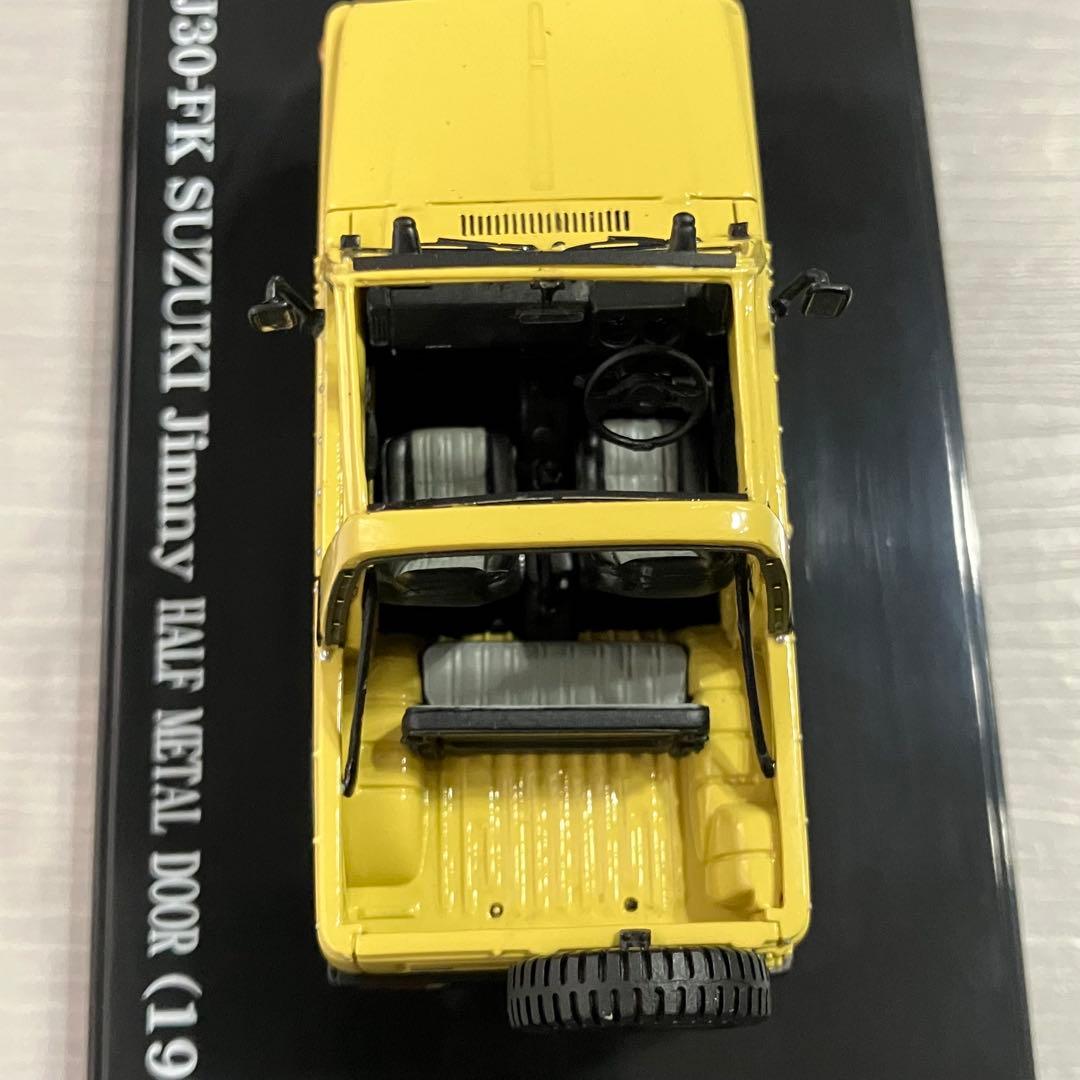 DISM 1/43 SJ30-FK ジムニーハーフ メタルドア イエロー