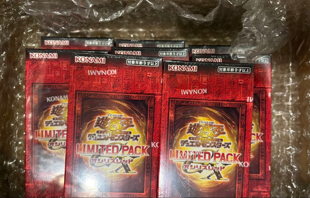 遊戯王リミテッドパック GX オシリスレッド 8BOX