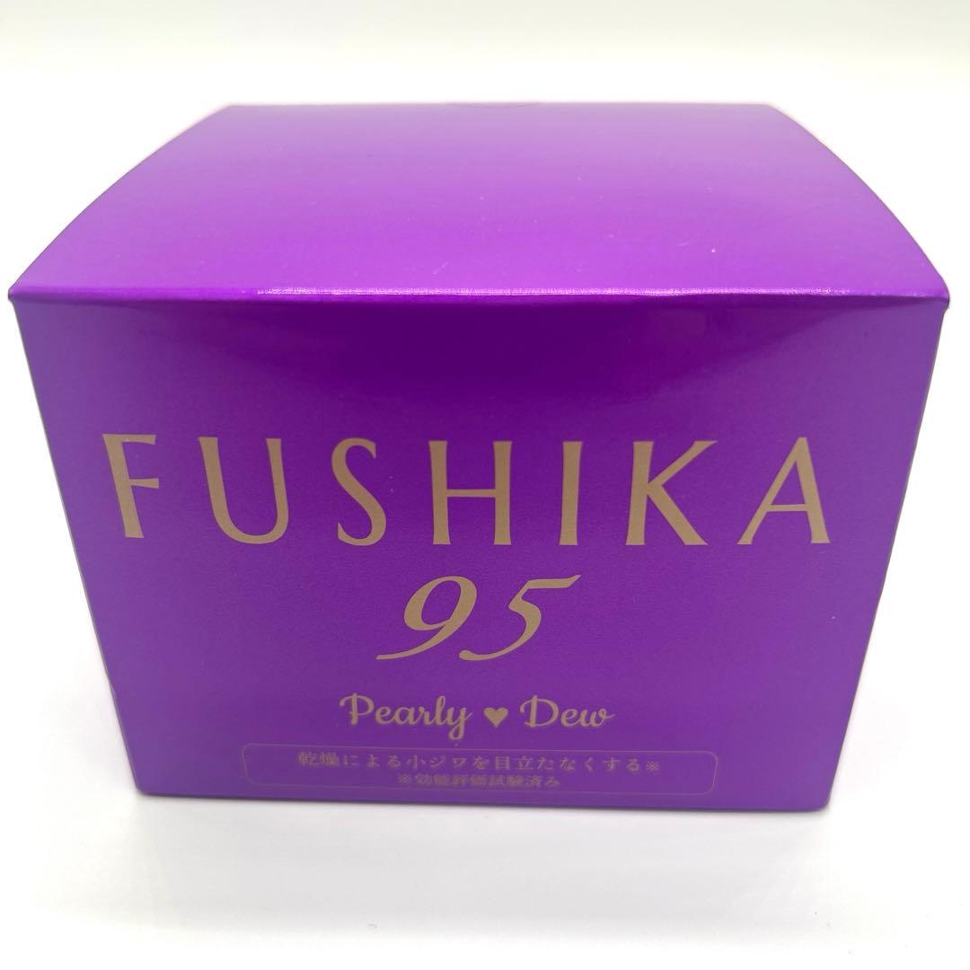 『（C）パーリーデュー／オールインワン美肌ジェル・パウダー他4点セット／未開封』