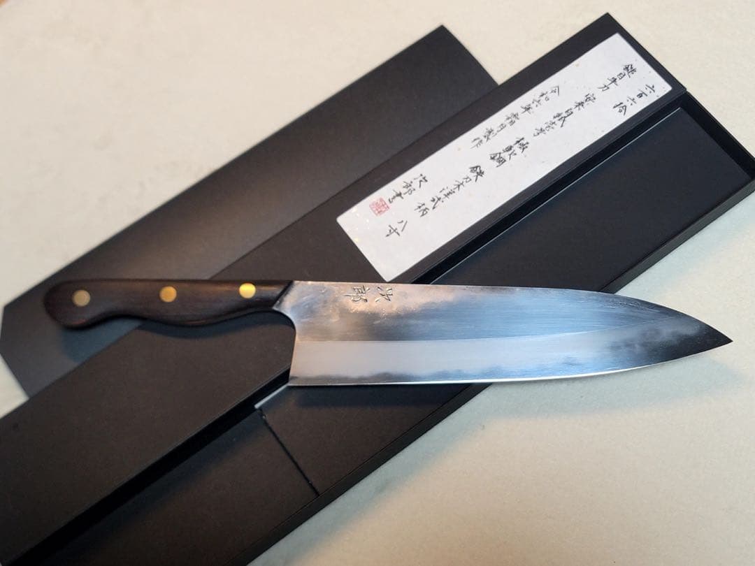 かじや次郎 鎚目 洋式 牛刀 240mm 鉄刀木柄