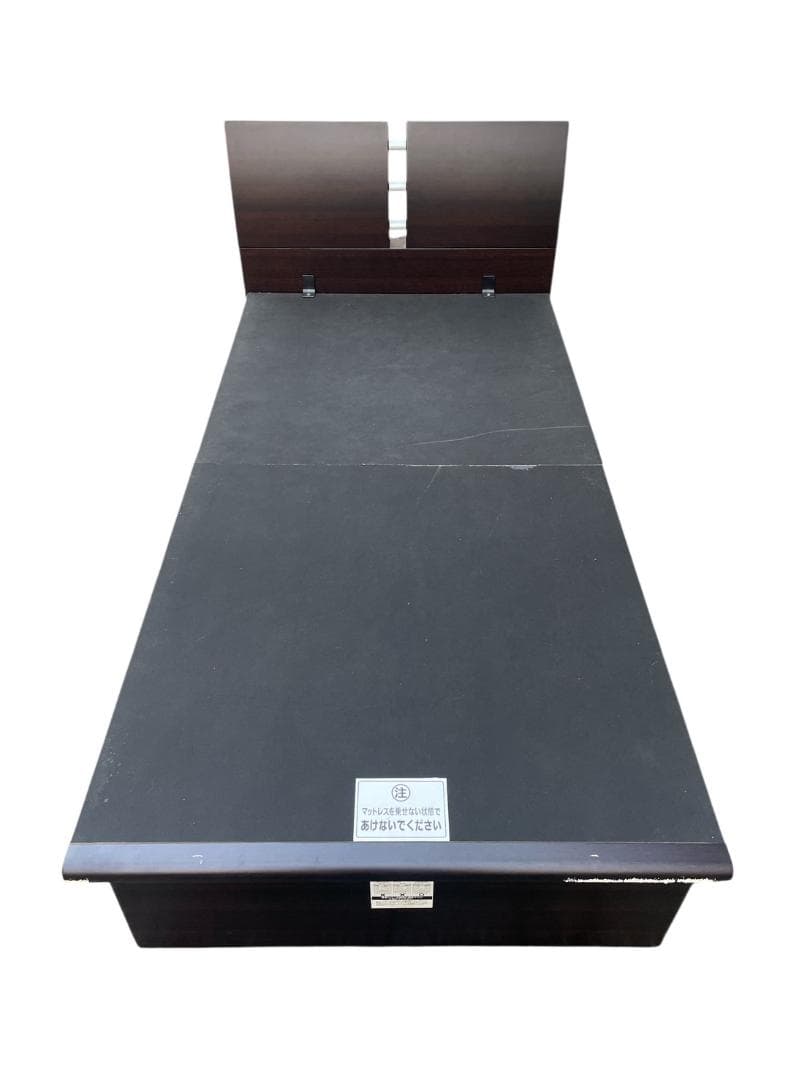 大阪京都限定 ニトリ 深型 跳ねあ上げ式宮付きベッドフレーム