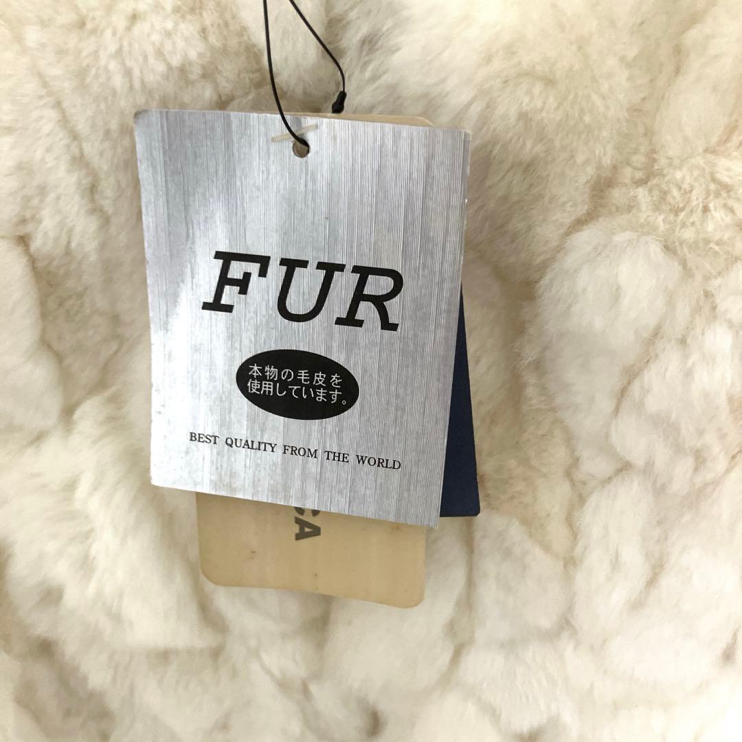 【極美品・タグ付】レッキスファーコート スタンド　ホワイト　アイボリー　M