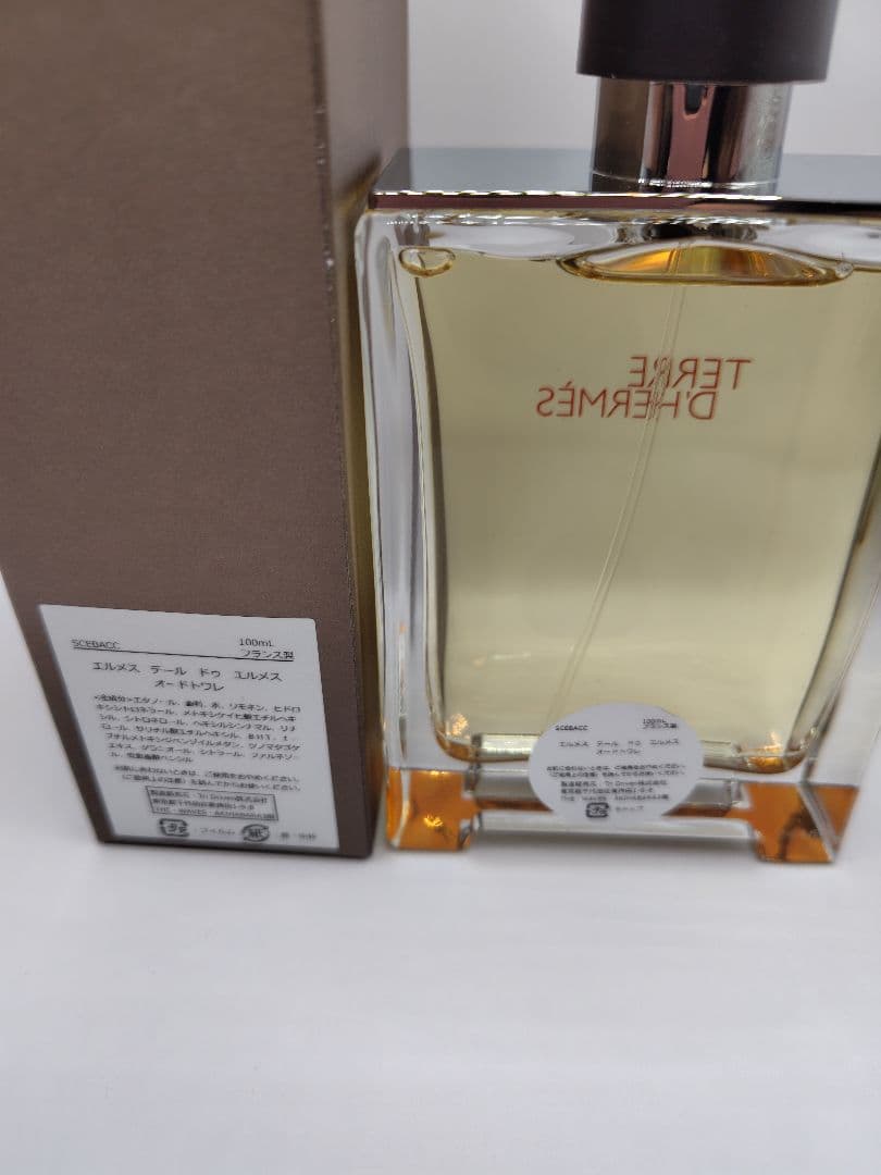 【新品未使用】Hermes エルメス テールドゥエルメス 100ml EDT