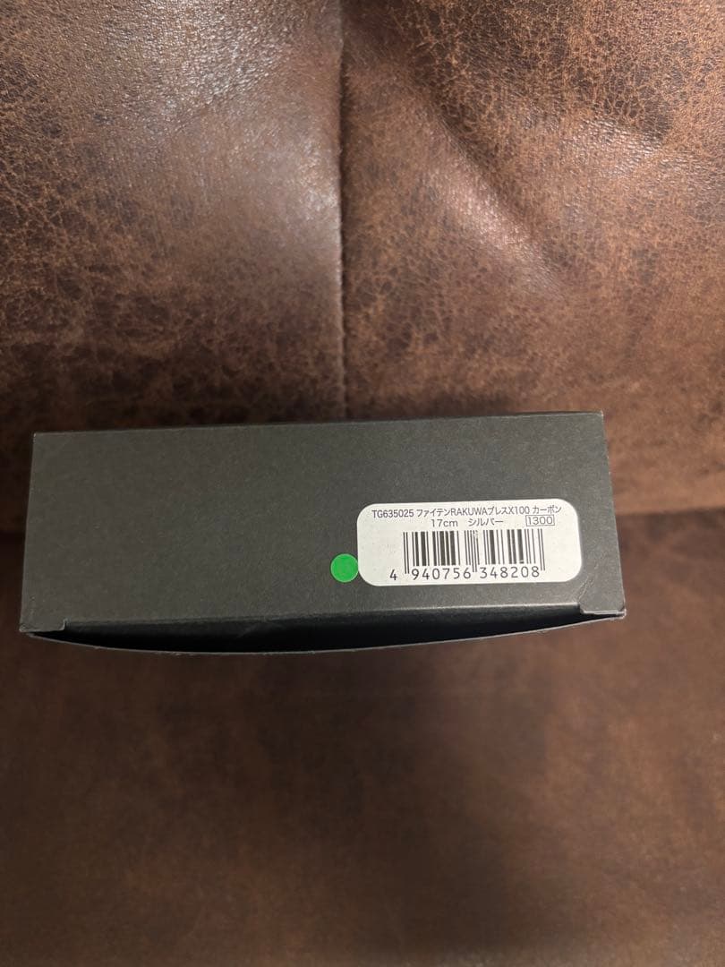 phiten RAKUWAブレス X100 カーボン 17cm