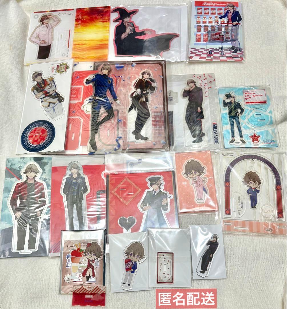 うたプリ HE★VENS 鳳瑛一 アクリルスタンド まとめ売り