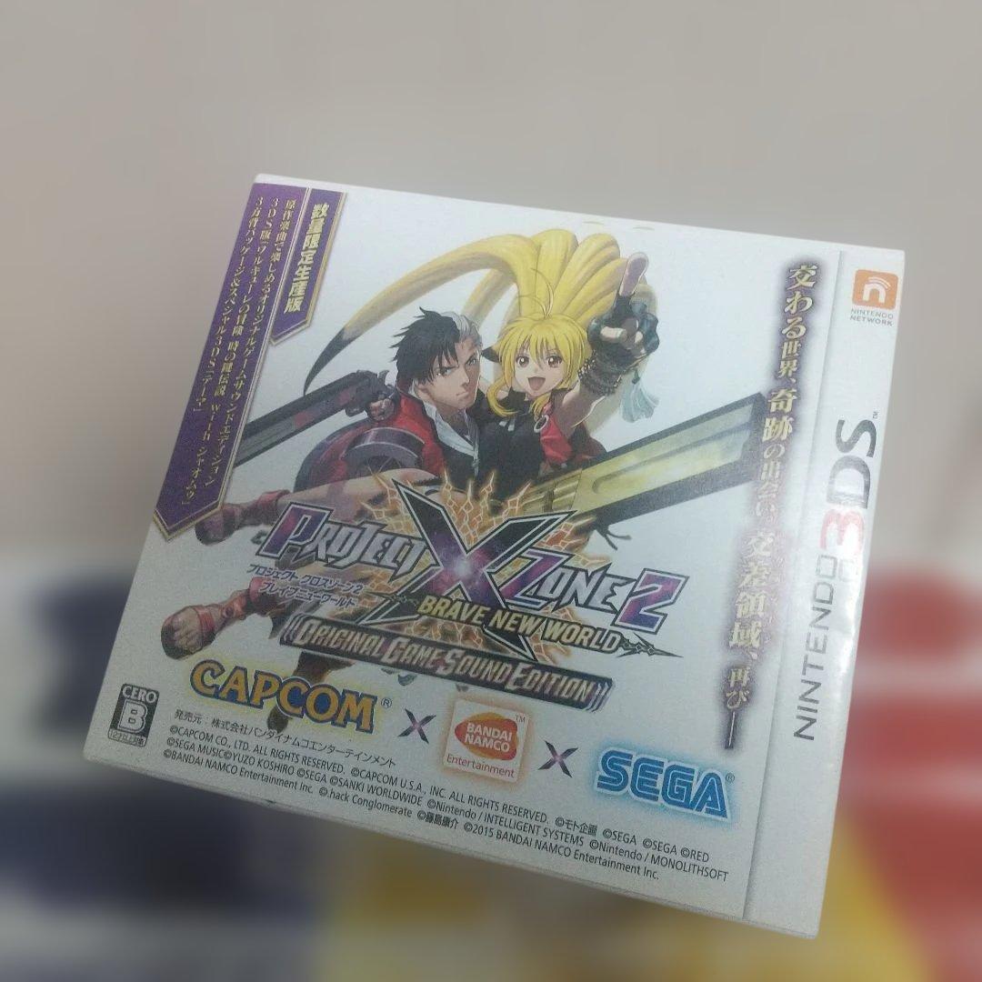 【希少 限定】プロジェクトクロスゾーン 2: Brave New World