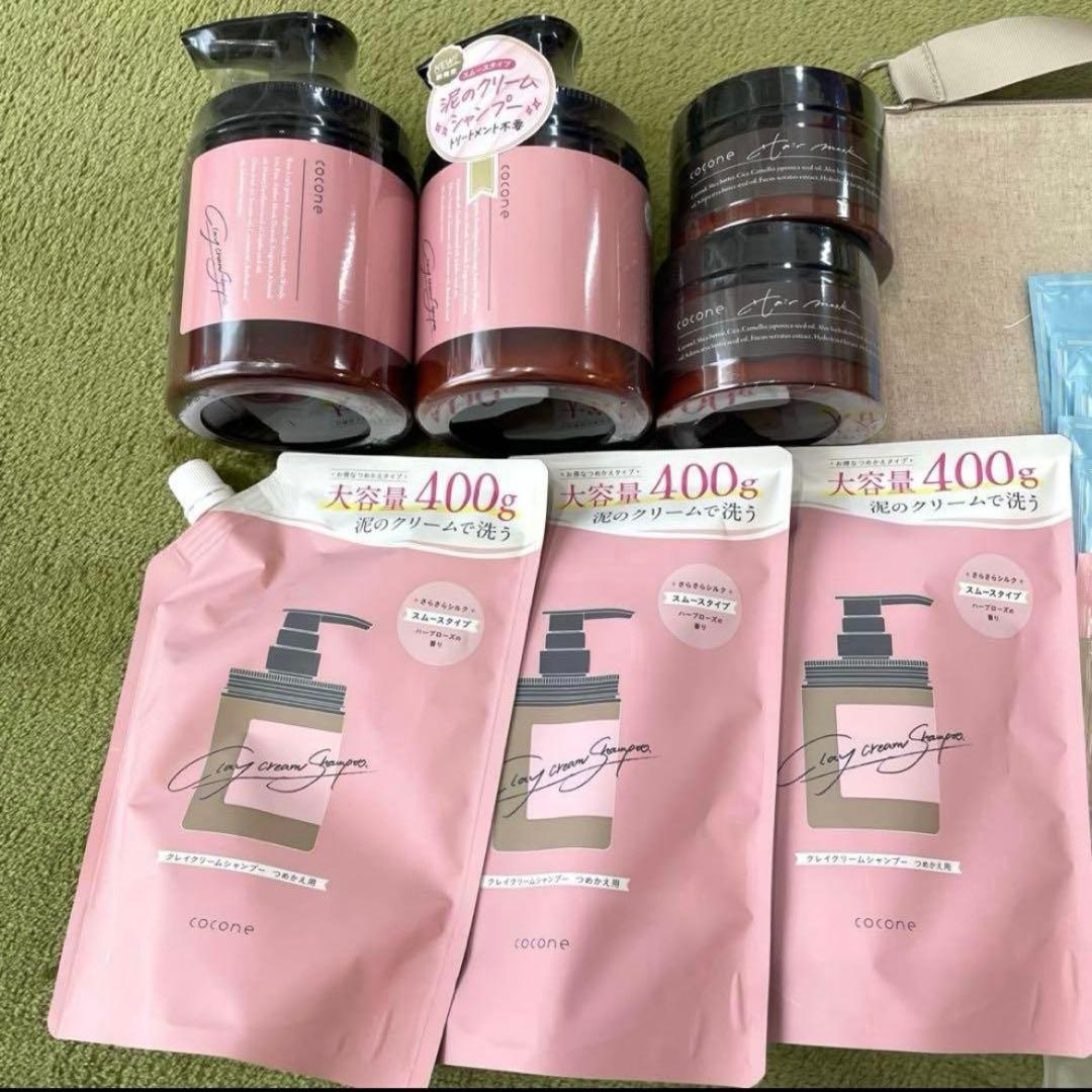 ココネ cocone クレイクリームシャンプー