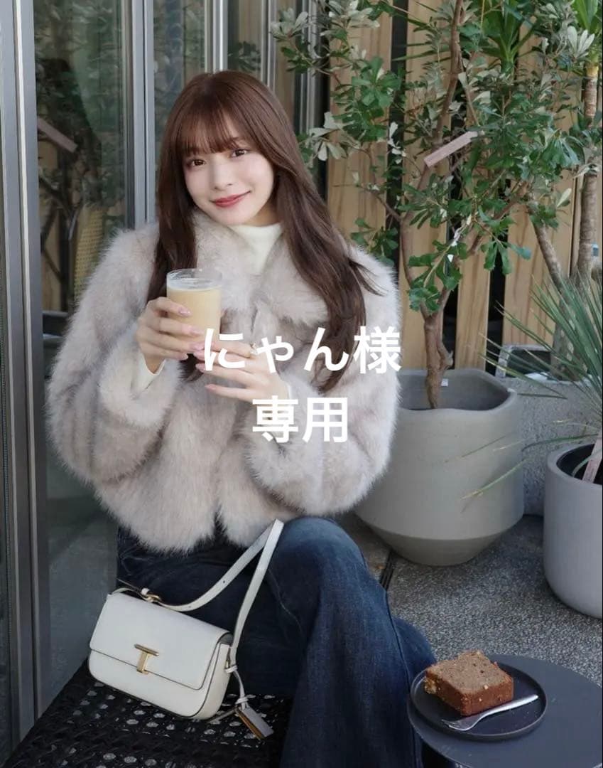 HOLIDAY&HOLIDAY ファーライクカラーショートコート