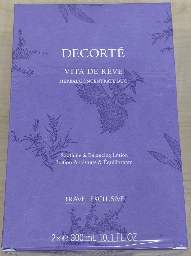 KOSE★コスメデコルテヴィタドレープデュオ(化粧水)