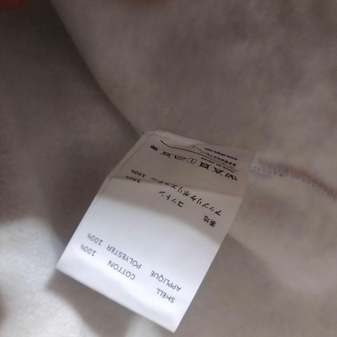 ✨極美✨ WTAPS×Champion Academy ロゴ パーカー M