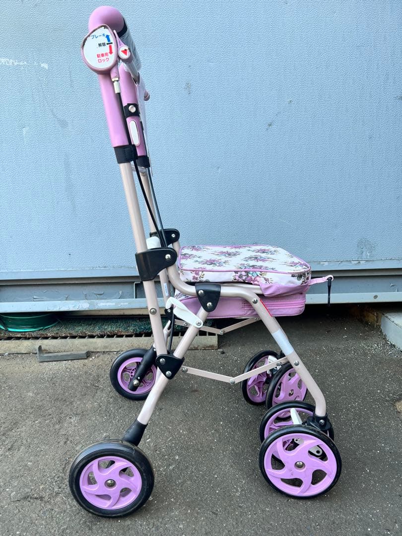 アルキュート UL