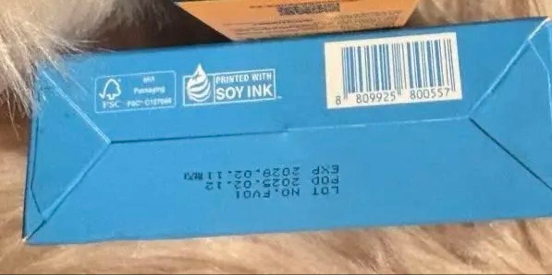 チュートリアル　コナピディル　スーパージェクション