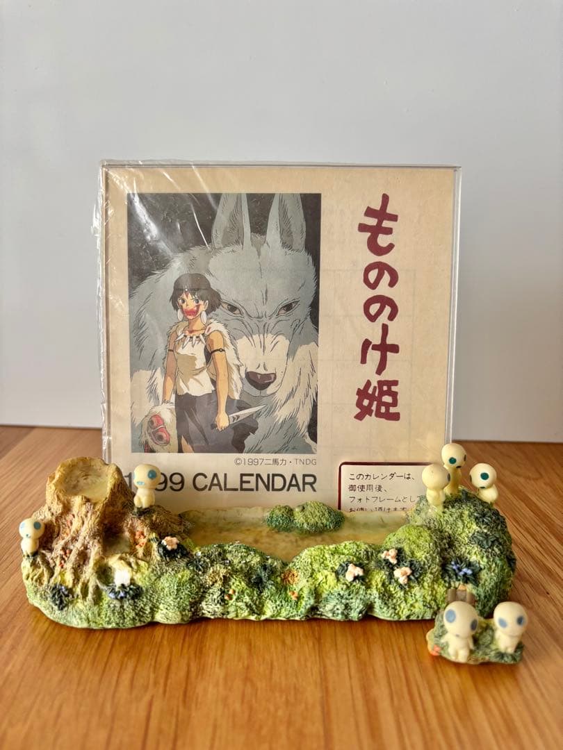 【絶版・希少】もののけ姫 1999年 スタンドフィギュア付き カレンダー ジブリ