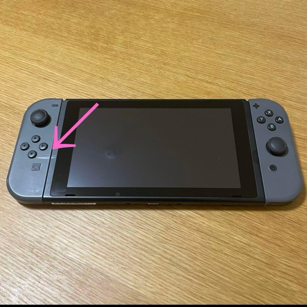 Nintendo Switch NINTENDO SWITCH HAD-S-KA