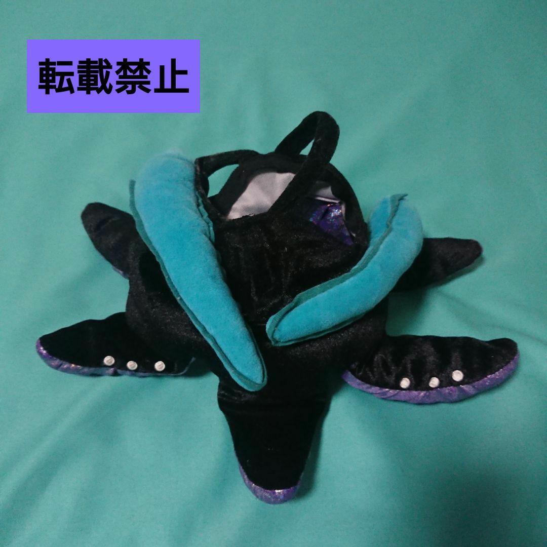 ユニベアシティ アースラ ぬいぐるみ オーテ 白雪姫 キーチェーン コスチューム