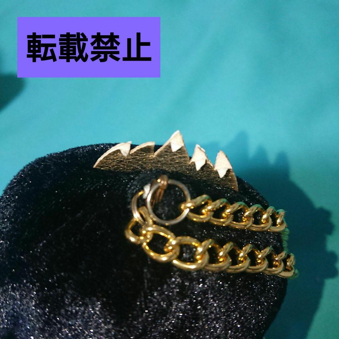 ユニベアシティ アースラ ぬいぐるみ オーテ 白雪姫 キーチェーン コスチューム