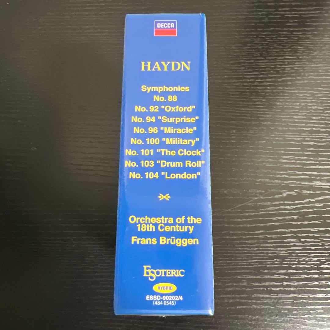 ［エソテリック ESOTERIC SACD］ハイドン　交響曲集