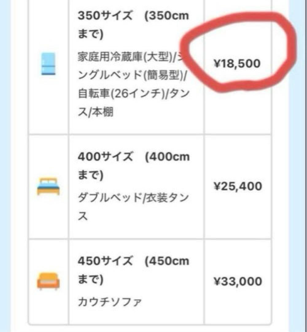 レア☆ KHS XCT555 マウンテンバイク 26メンテナンス済