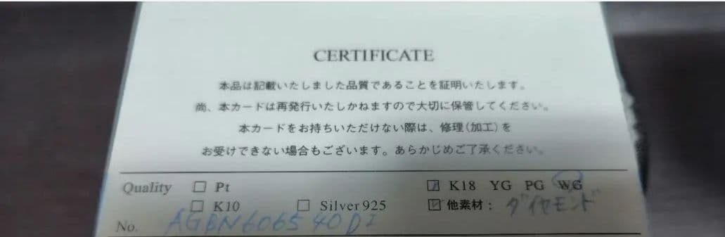 ヴァンドーム青山　k18 ハートネックレス　ダイヤモンド