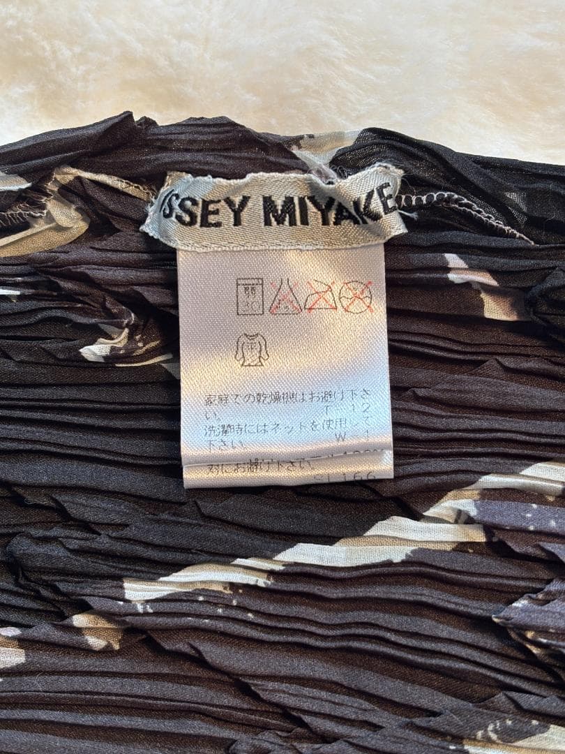 ISSEY MIYAKE ライン柄 変形 立体プリーツ M